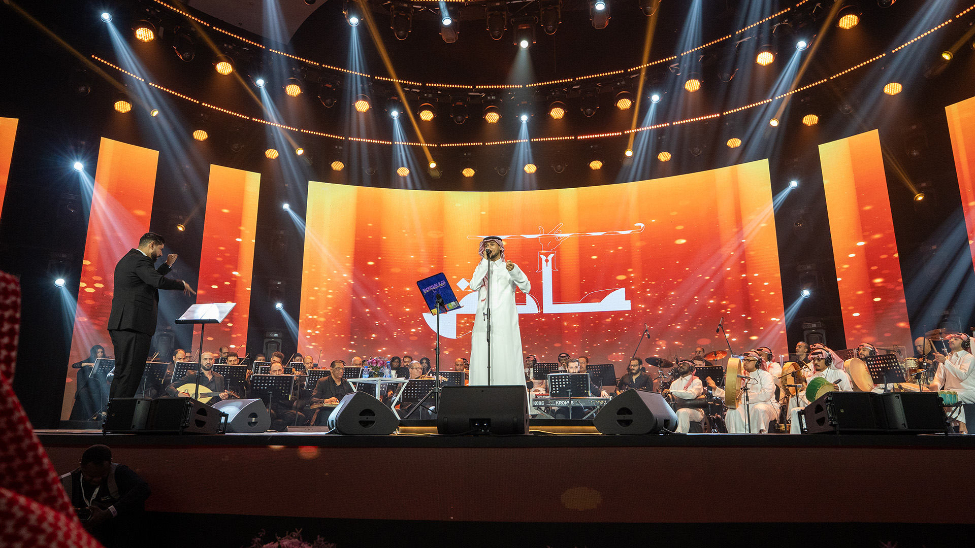 حفل الفنان عايض