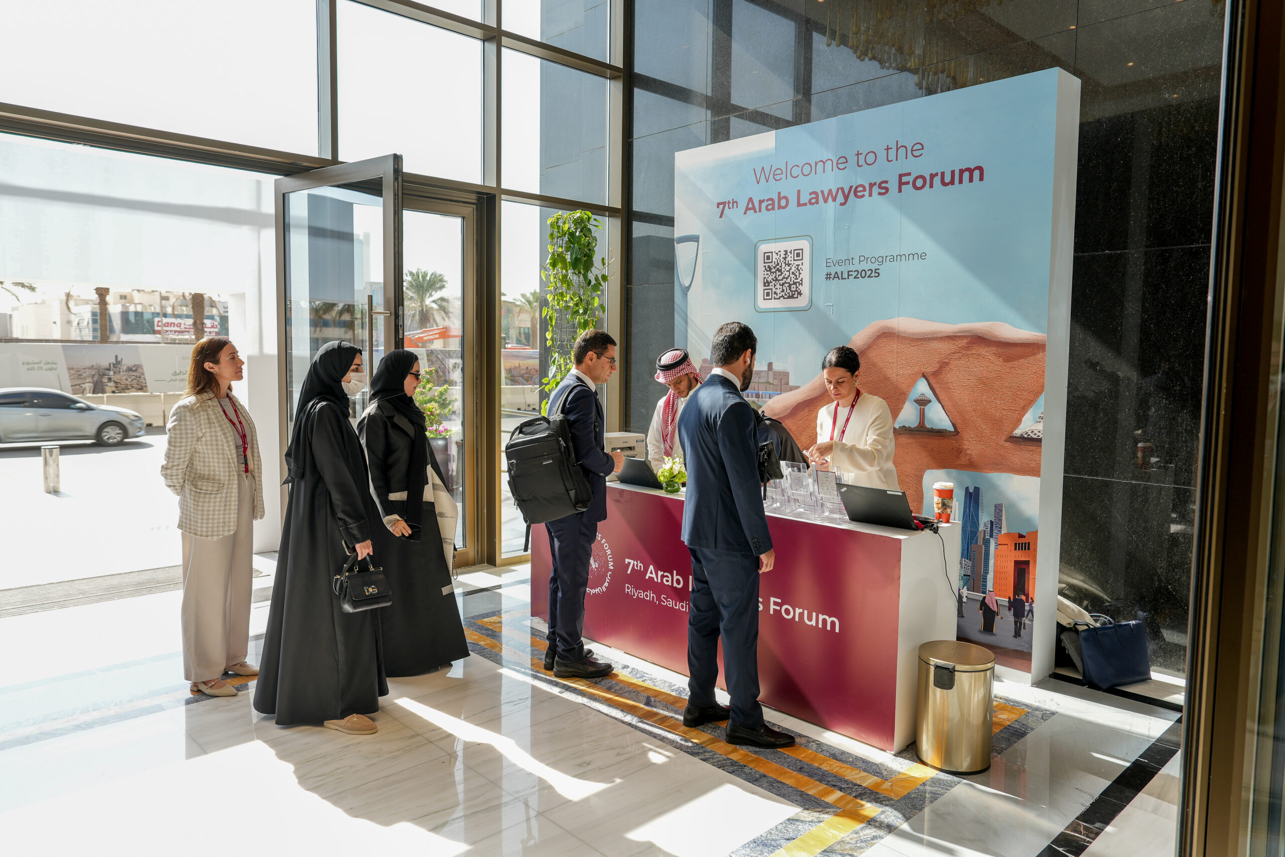 منتدي محامي العرب